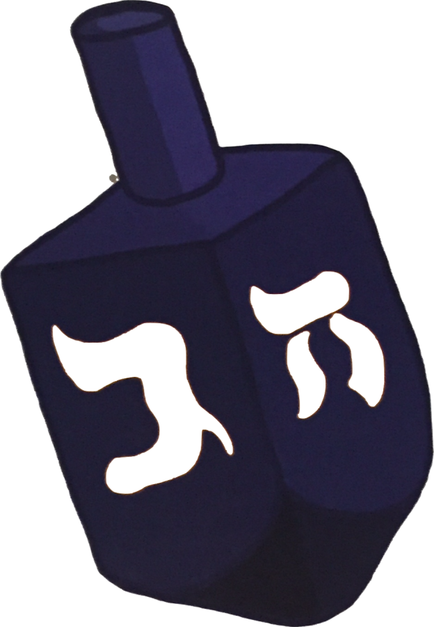 Chrismukkah Is Overrated Clipart (624x900), Png Download