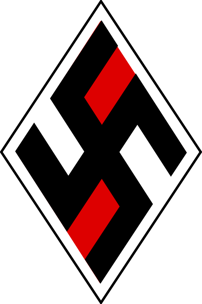 National Socialist German Students League Clipart (682x1023), Png Download