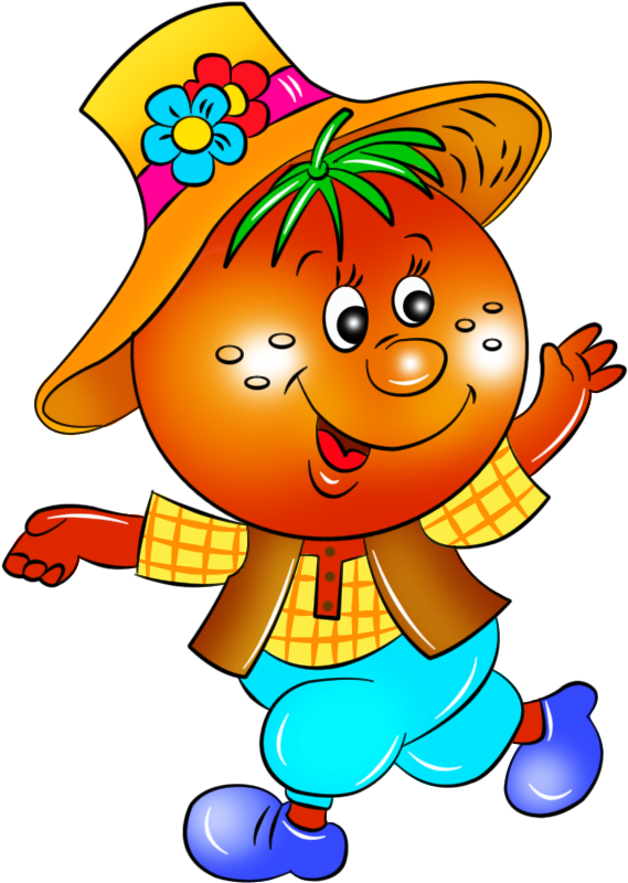 Mis Laminas Para Decoupage - Vegetable Clipart (588x838), Png Download