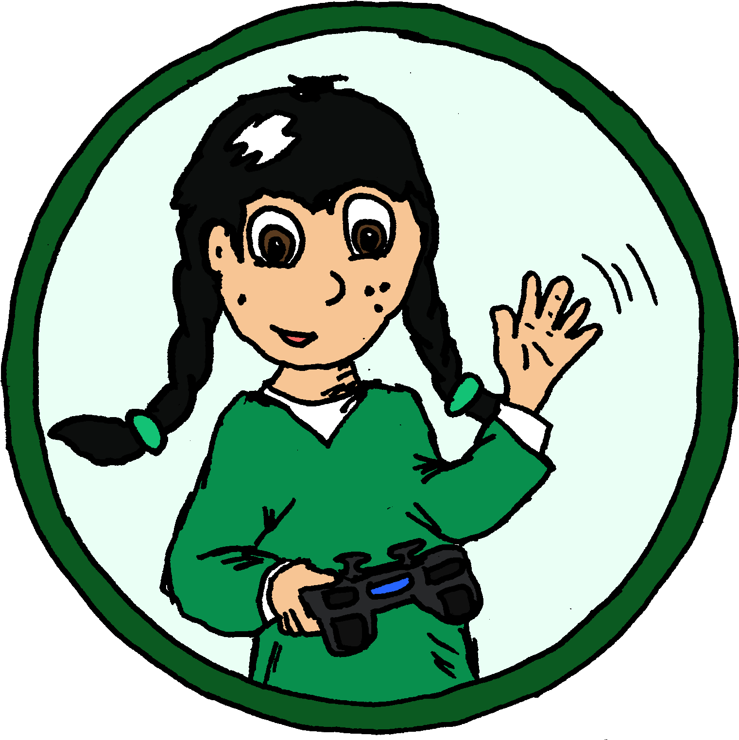 About Maria Clipart (1549x1542), Png Download