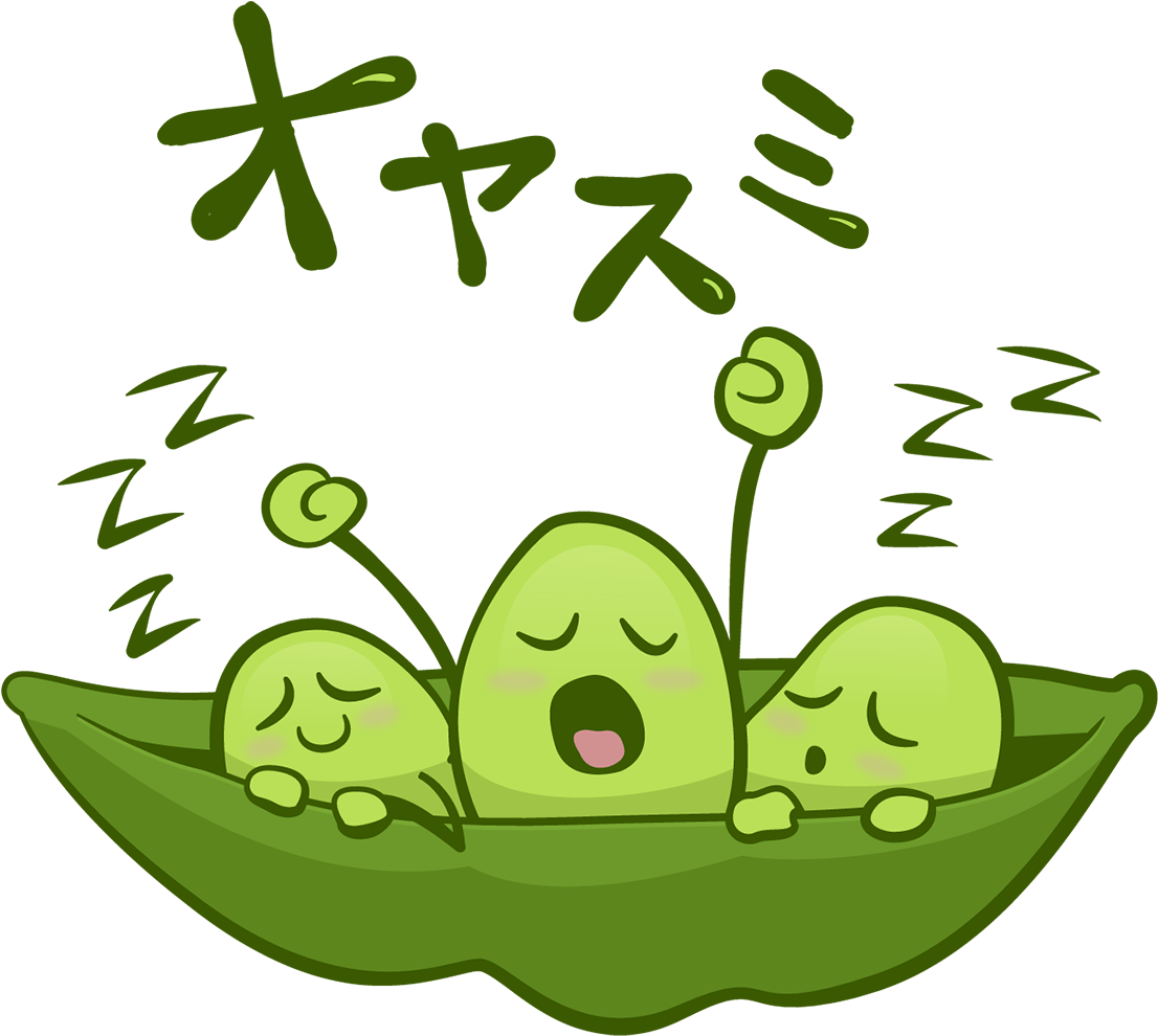 Clip Art - Png Download (1600x1200), Png Download