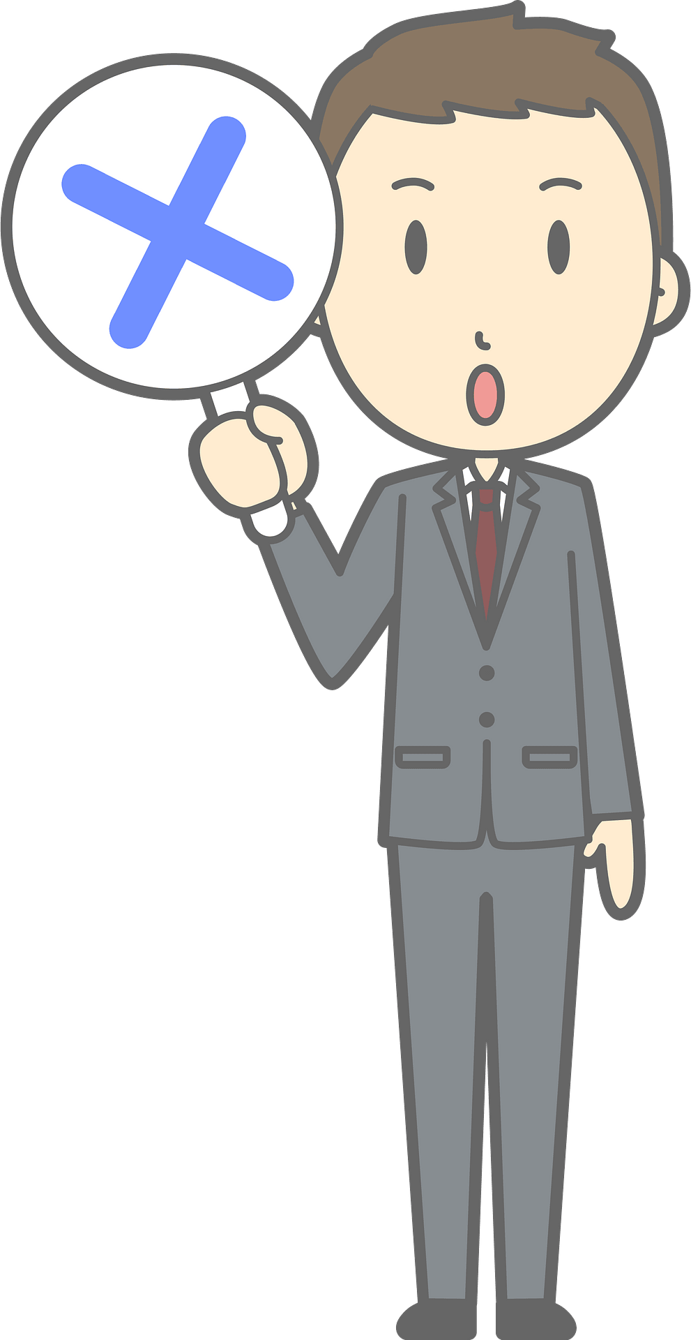 Ok Png Clipart (991x1920), Png Download