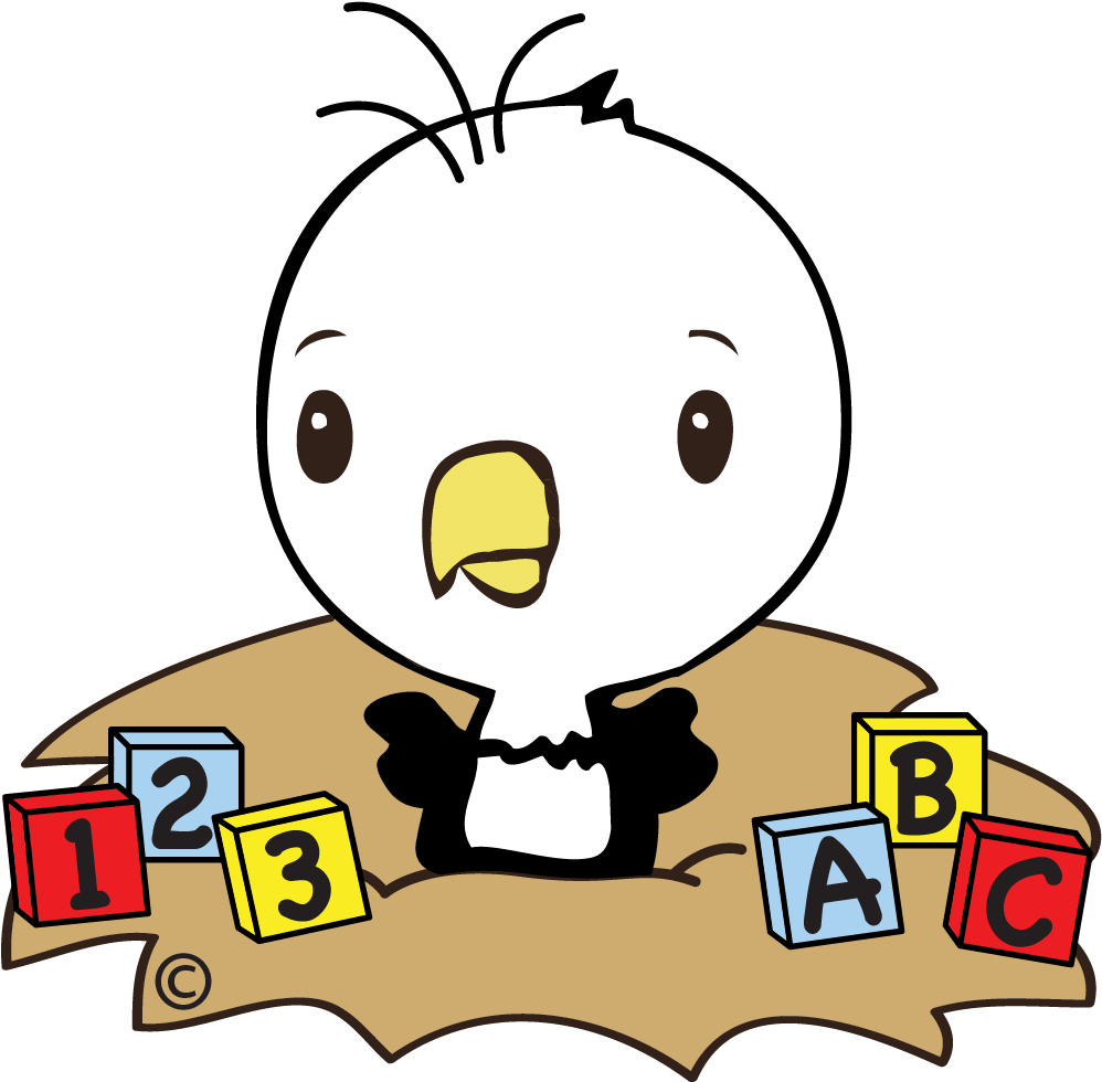 Download Transparent Preschool Registration Clipart - Png Download