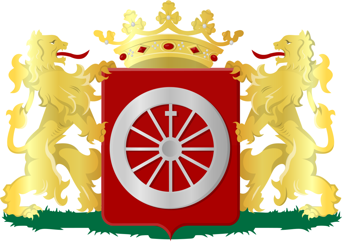 Bicicleta Icon White Png Clipart (1200x852), Png Download