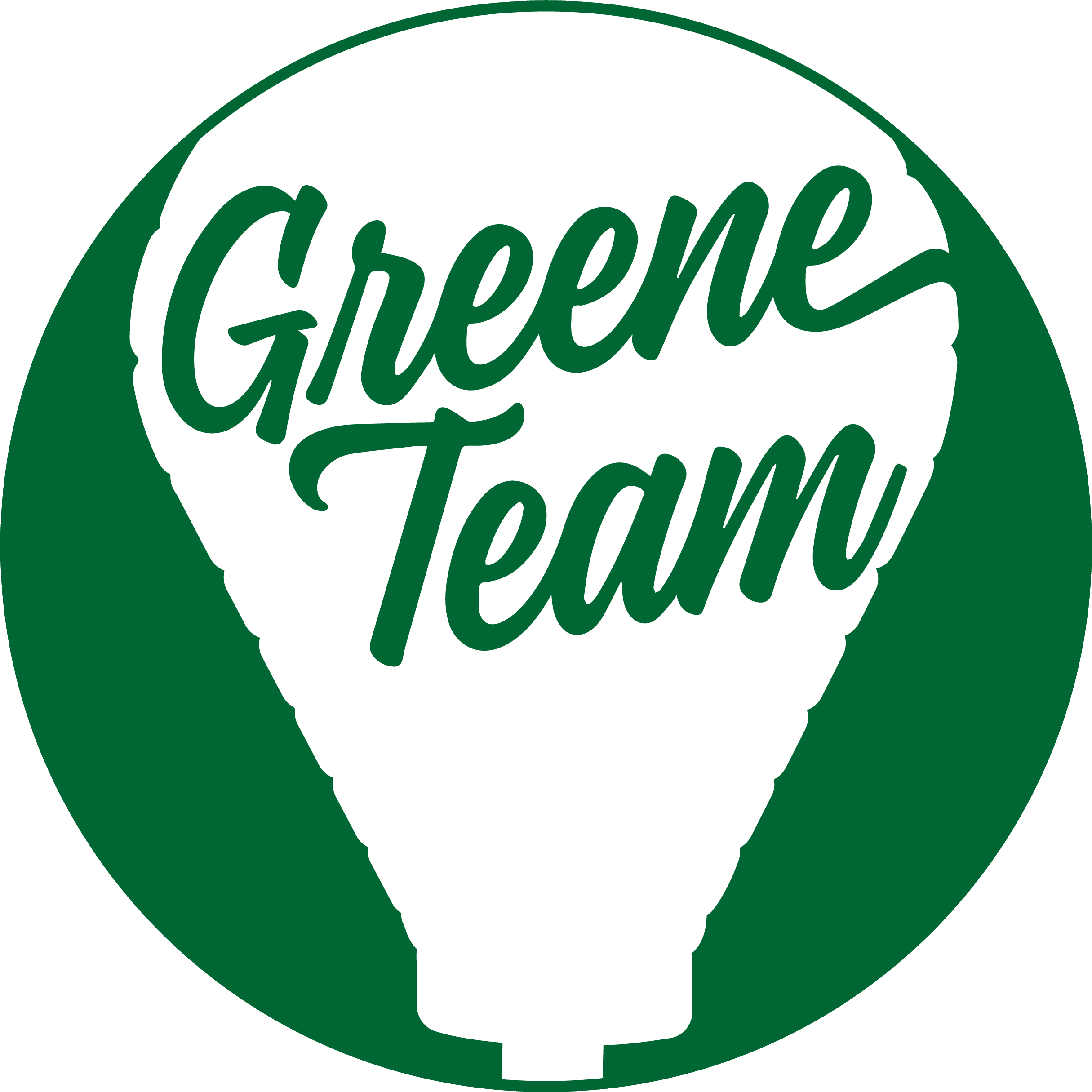 Clip Art - Png Download (2429x2669), Png Download