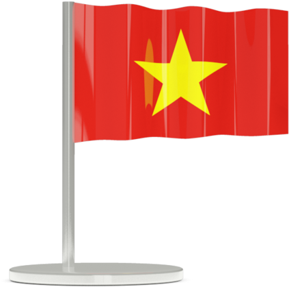 Vietnam Flag Png Clipart - Vietnam Flag Png Gif Transparent Png (640x480), Png Download