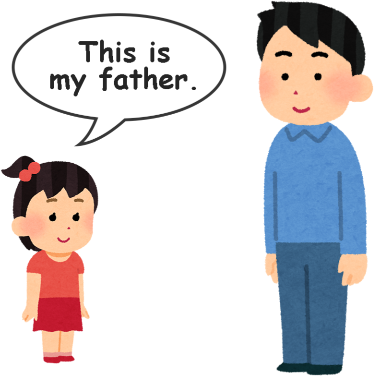 Cartoon Clipart (1023x768), Png Download