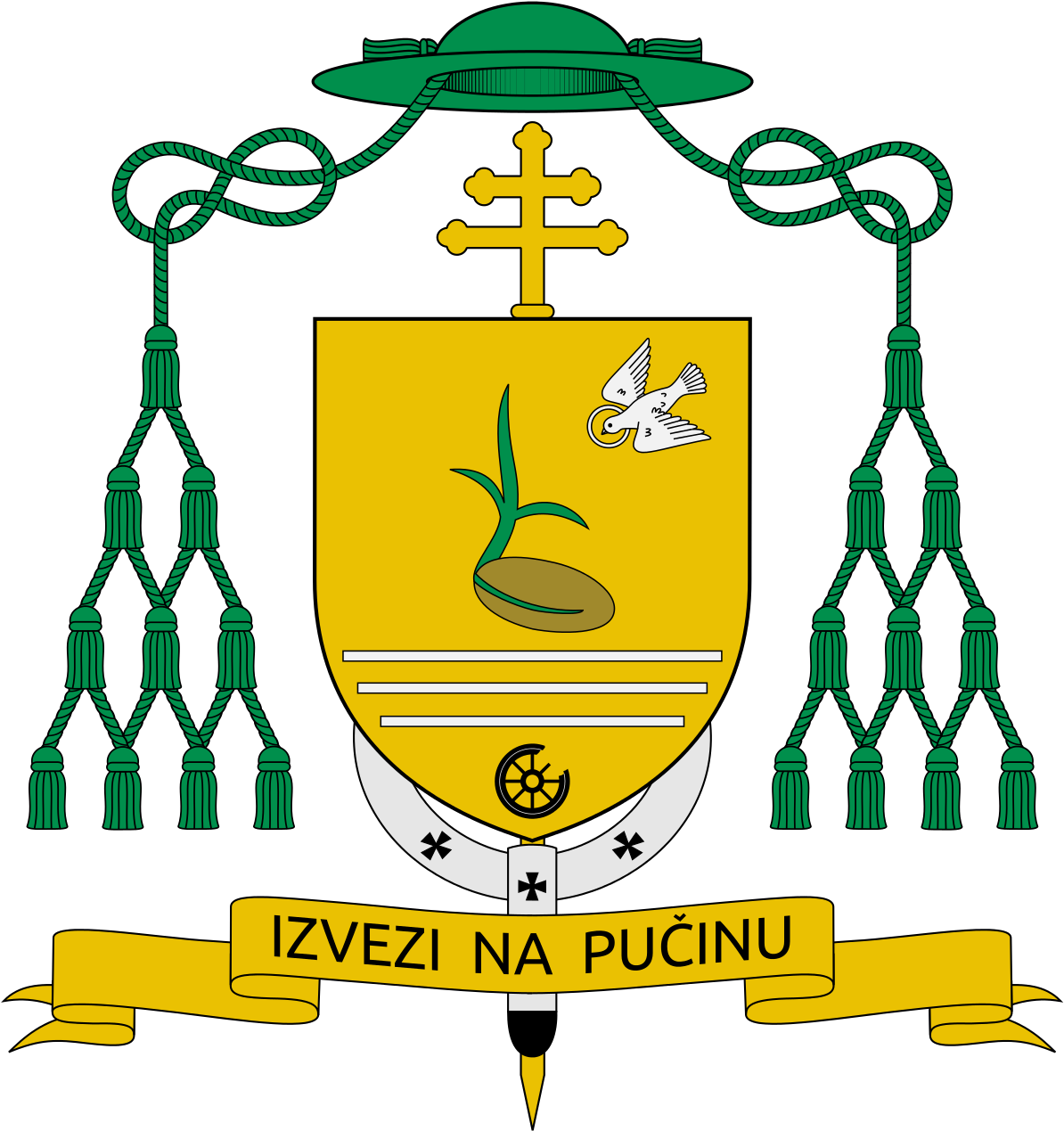 Rolando Tirona Coat Of Arms Clipart (1200x1279), Png Download