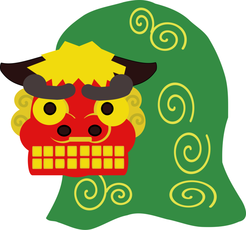 Grass,leaf,smiley - Chinese Guardian Lion Shishi Clipart (803x750), Png Download