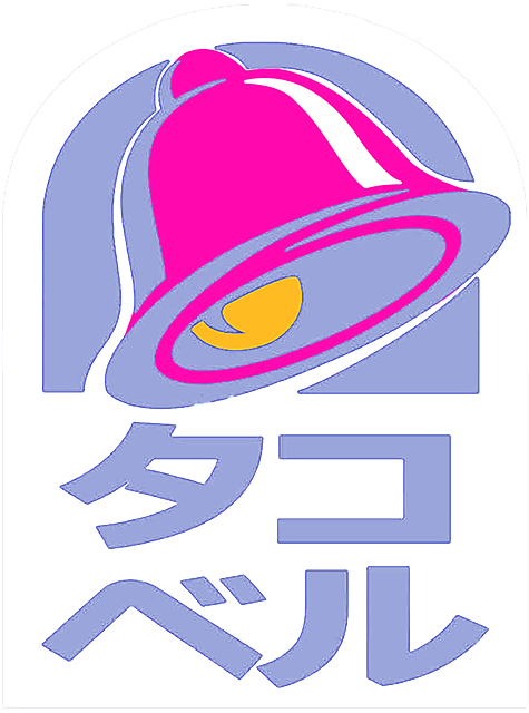 Taco Bell Aesthetic Png Logo Clipart (522x700), Png Download