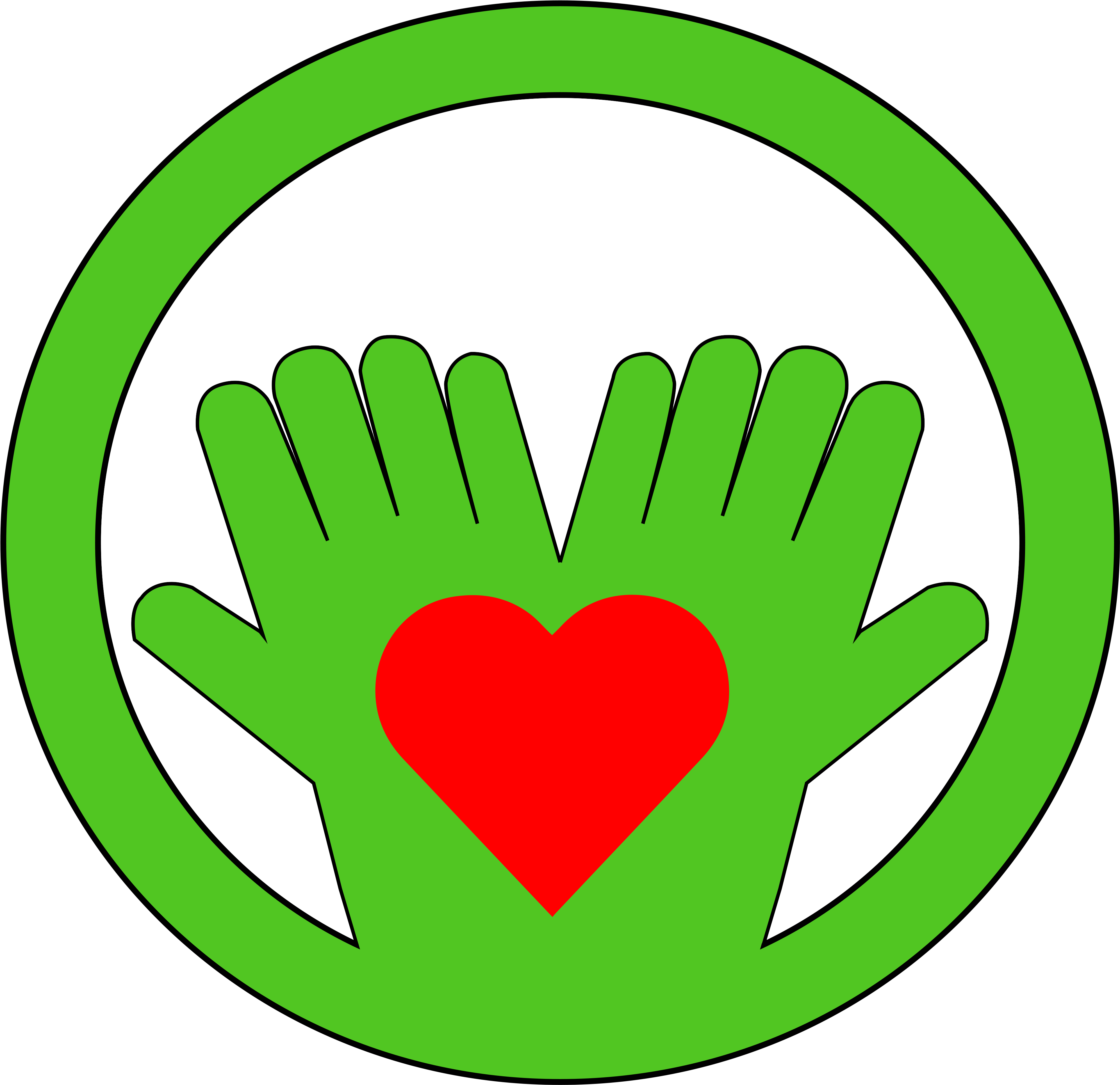 Logo Clipart (4003x3881), Png Download