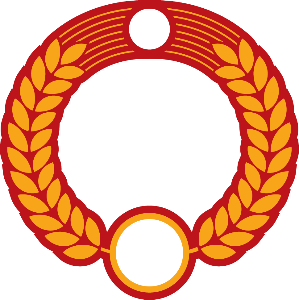 Frame Wheat Circle Png Clipart (969x972), Png Download