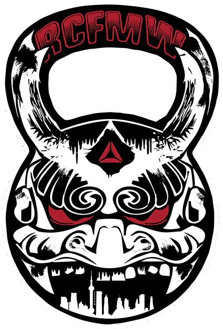 Kettlebell Clipart Skull - Skull Kettlebell Logo - Png Download (650x683), Png Download