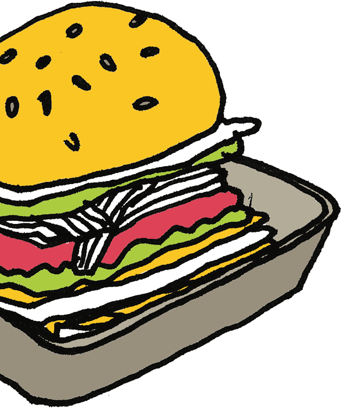 Bg Hamburger@2x Clipart (688x822), Png Download