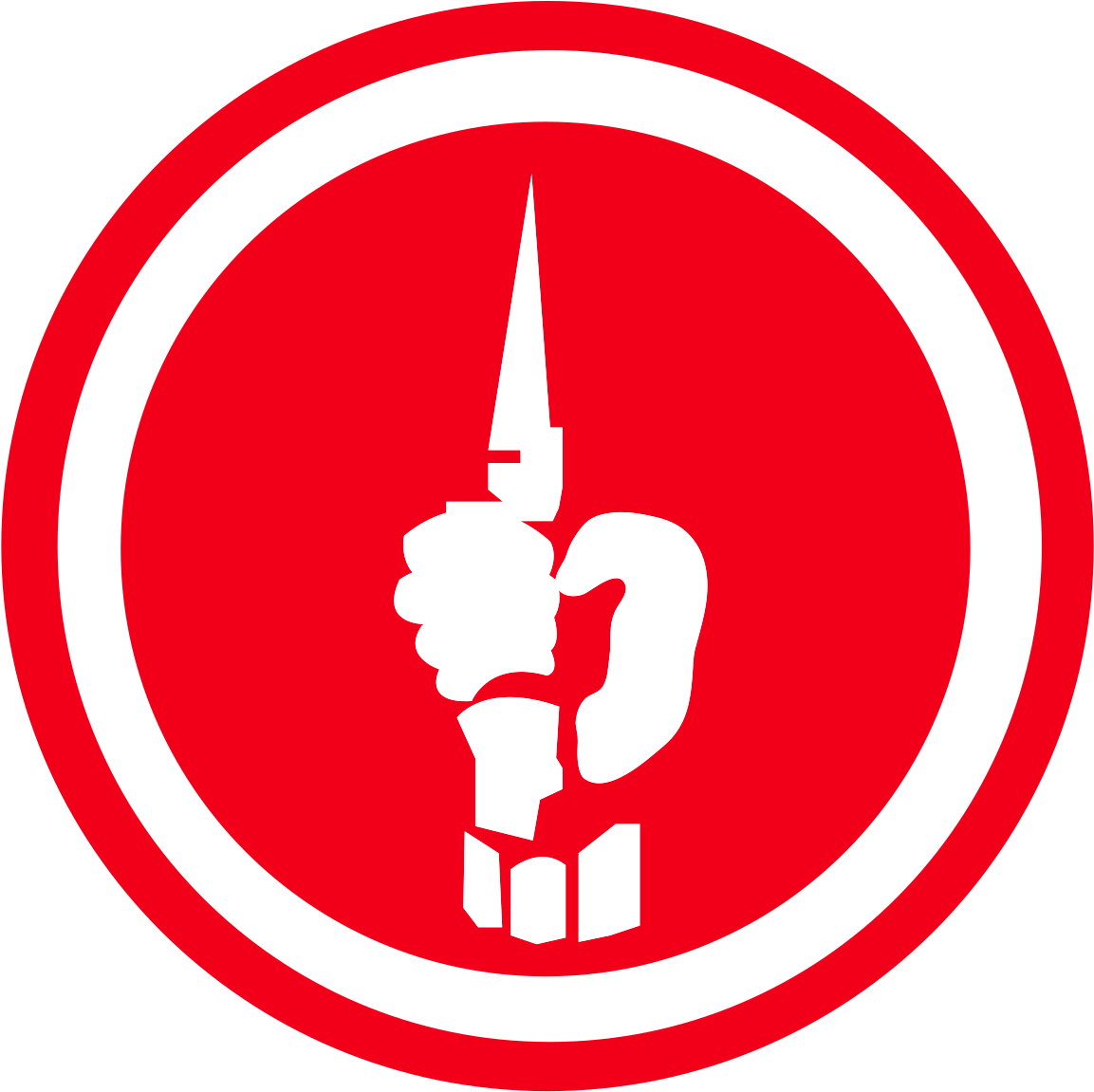 Bangladesh Freedom Fighter Logo Clipart (1200x1186), Png Download