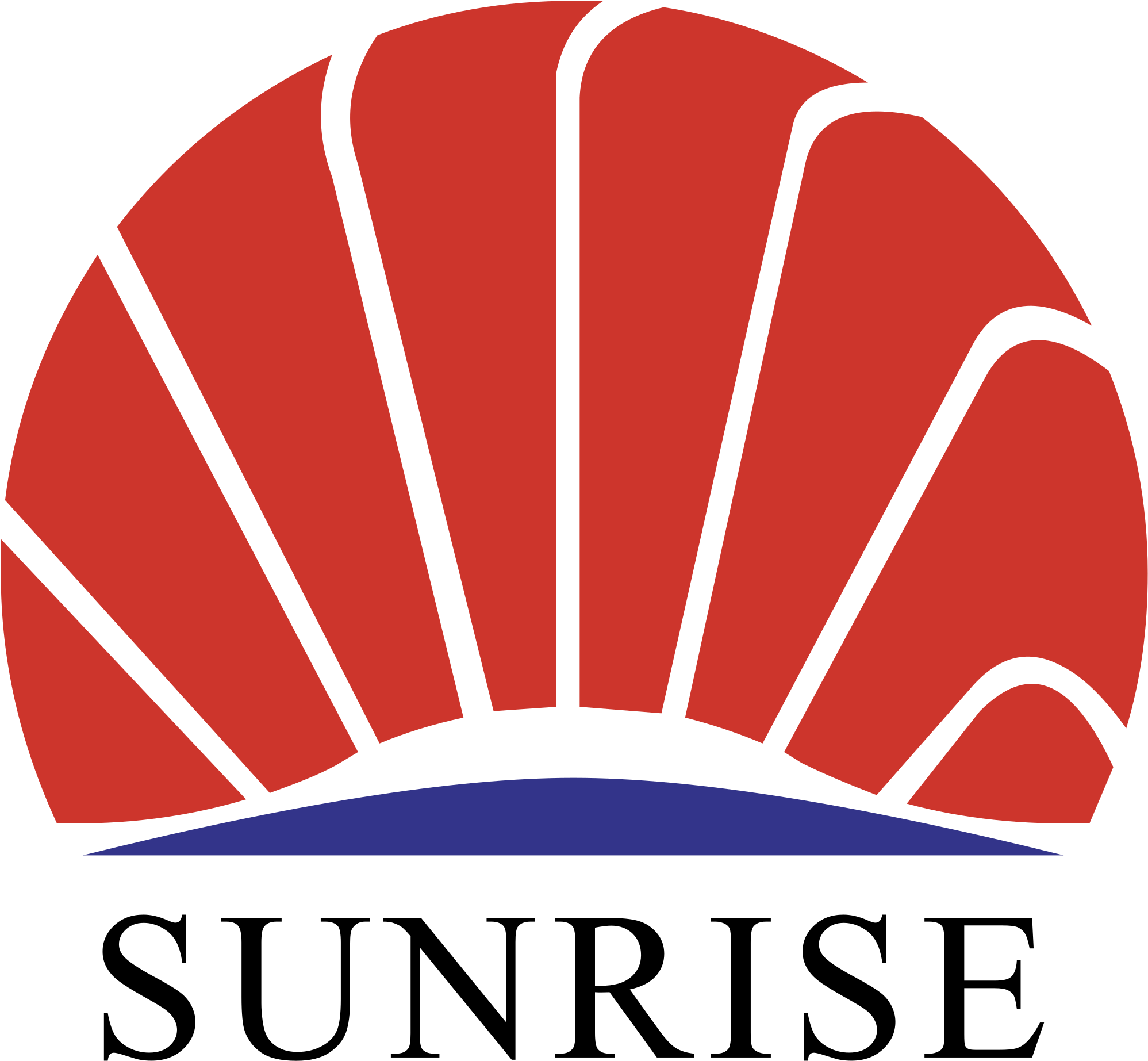 Sunrise Logo Png - Matahari Terbit Logo Png Clipart (2400x2400), Png Download