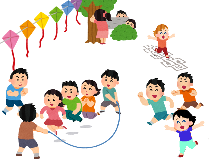 学校 案内 ポルトガル 語 Clipart (716x537), Png Download