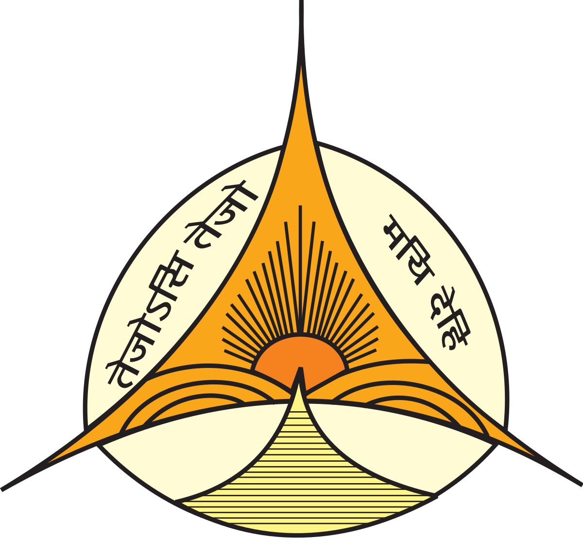 Jesus Tomb At Getdrawings - Jesus And Mary College Logo Clipart (1200x1111), Png Download