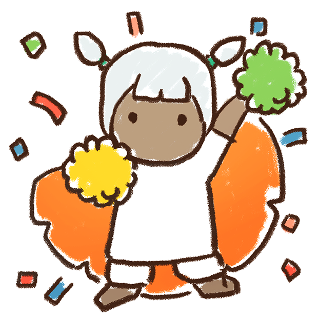 Sky Children Of Light Sticker Clipart (618x618), Png Download