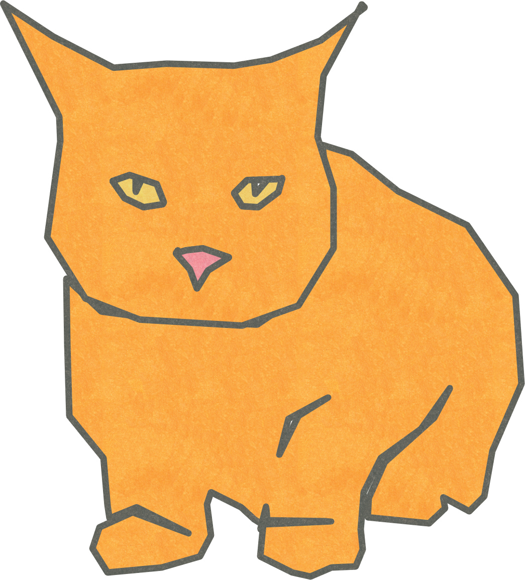 Clip Art - Png Download (1045x1155), Png Download