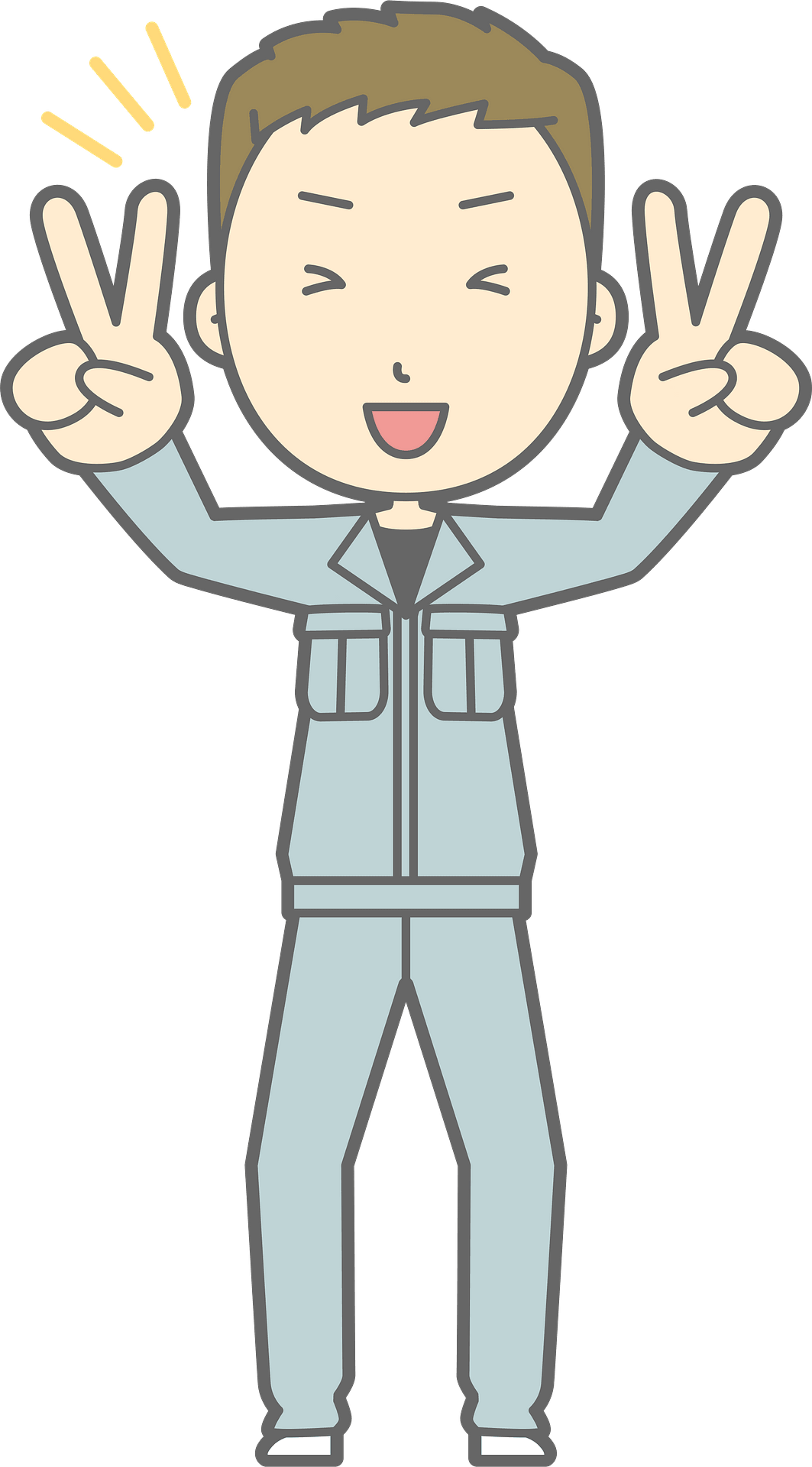 Clip Art - Png Download (1063x1920), Png Download