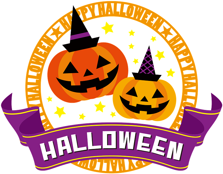 Halloween Emblem Clipart - Png Download (800x634), Png Download