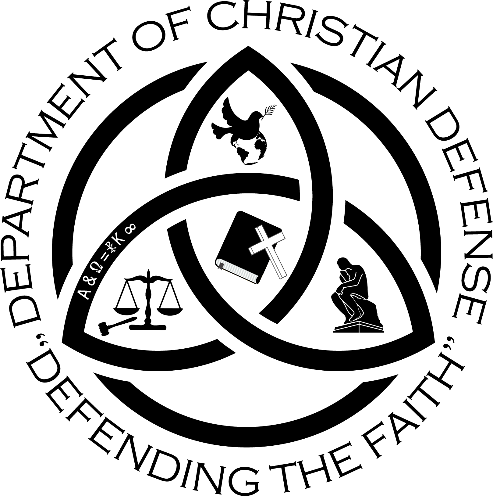 Illustration Clipart (1618x1626), Png Download