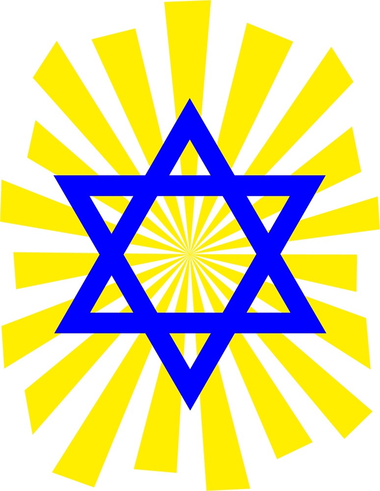 Star Of David Clipart (774x1000), Png Download