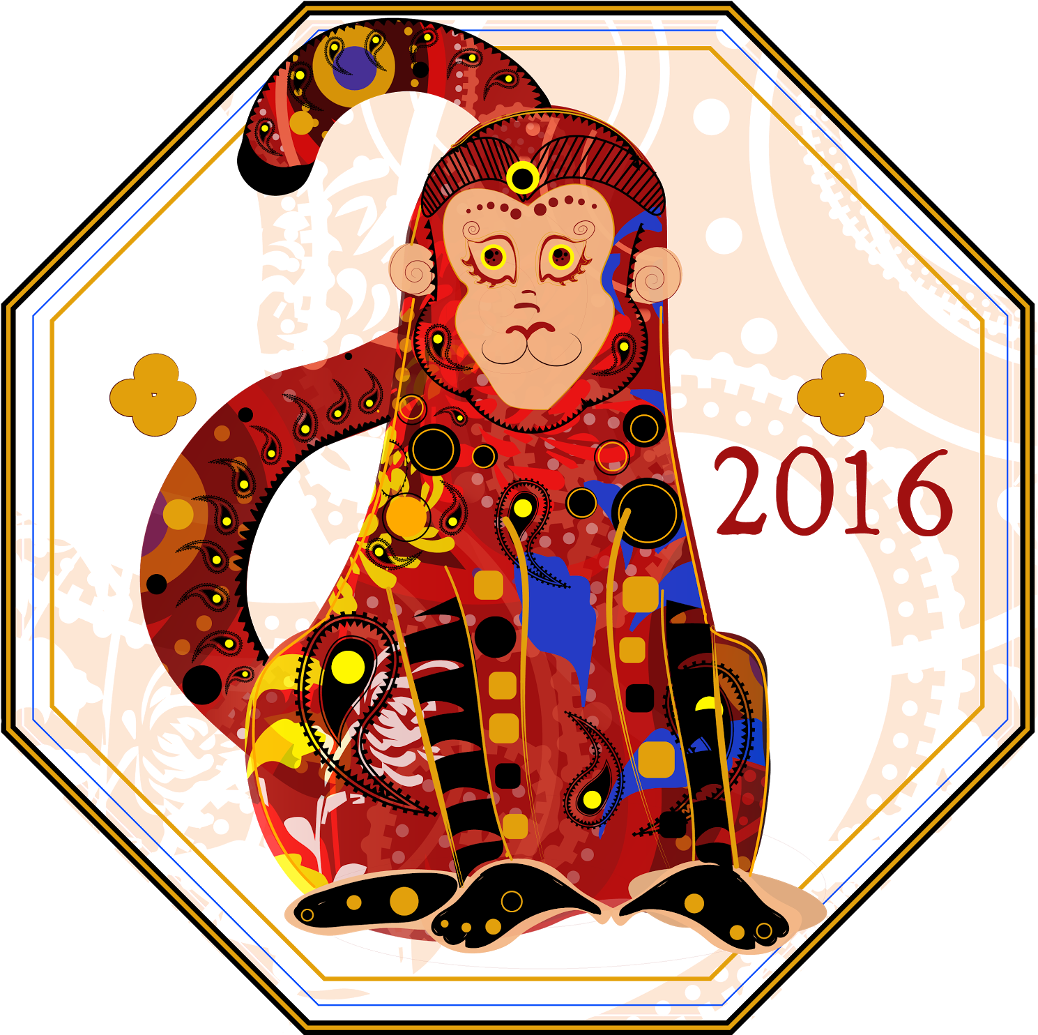 New Year 2016 Clipart - Png Download (1600x1593), Png Download