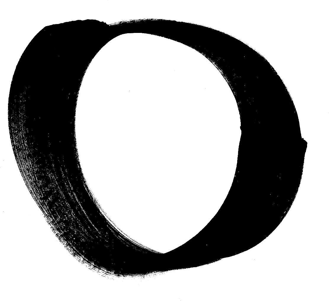 Circlepaintbrushstroke01 - Transparent Brush Stroke Circle Png Clipart (1111x1015), Png Download