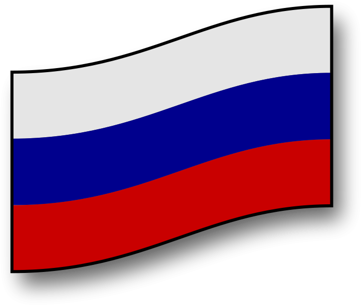 Thumb Image - Russian Flag Clip Art Png Transparent Png (800x697), Png Download