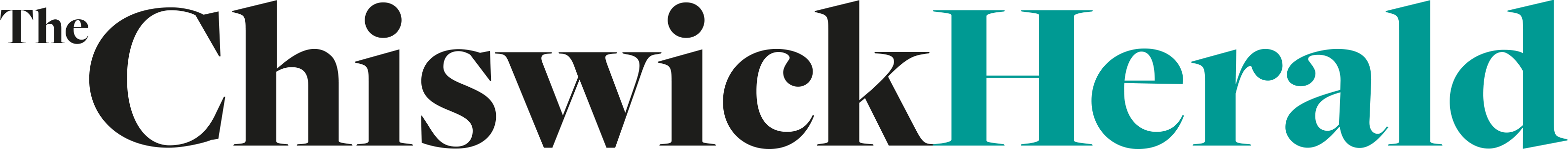 Crescent Clipart (3178x301), Png Download