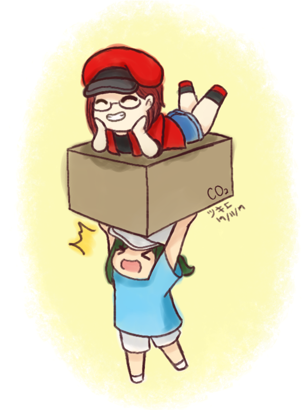 Cartoon Clipart (600x800), Png Download