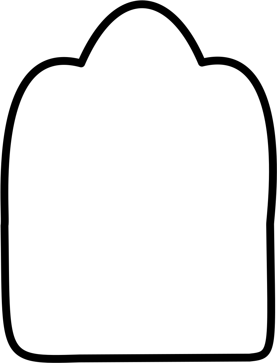 Silhouette Clipart (1600x1600), Png Download