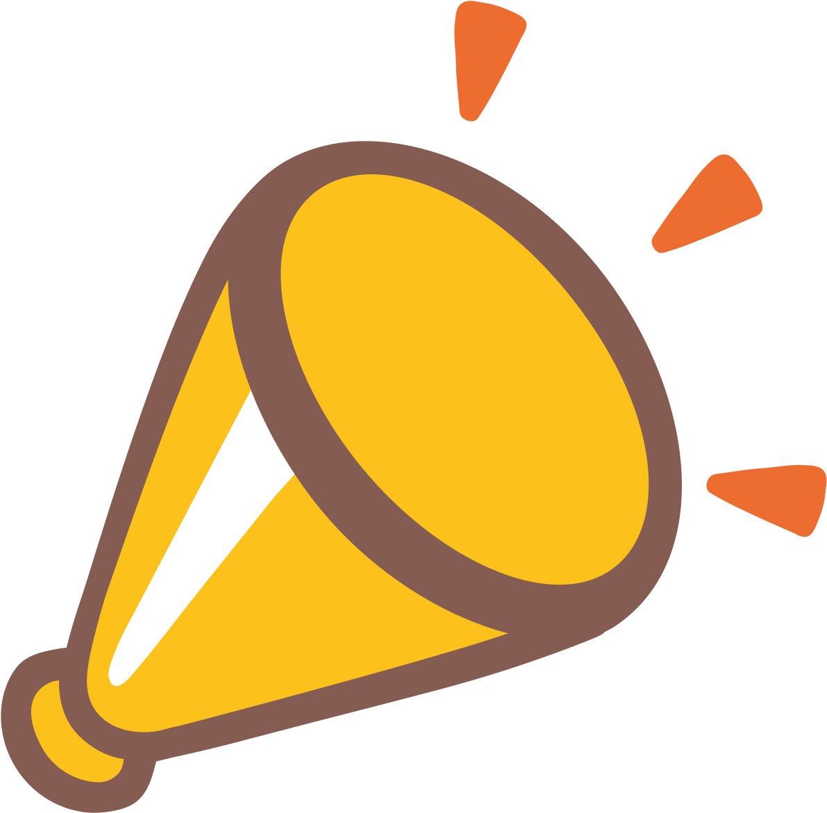 Download Cheering Emoji Clipart (5760493) PinClipart