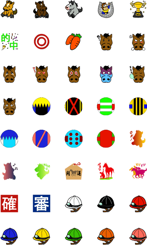Pokemon Emoji Clipart (560x896), Png Download