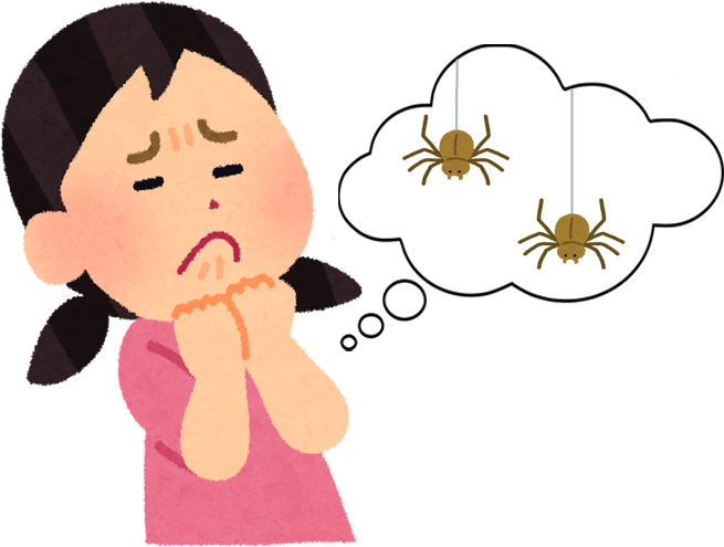 アフタ 性 口内炎 痛い Clipart (716x537), Png Download