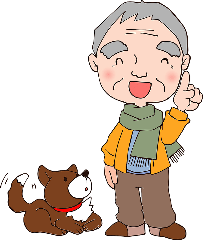 Old Man Grandfather Dog Clipart 料理 人 イラスト おじいちゃん Png Download Full Size Clipart Pinclipart