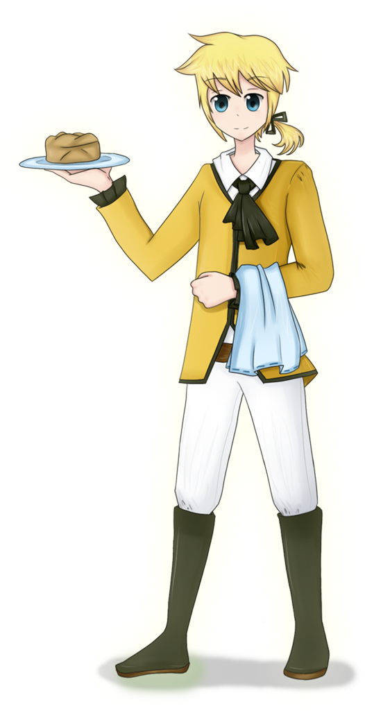 Servant Pictures Clipartsco - Servant Png Transparent Png (526x1025), Png Download