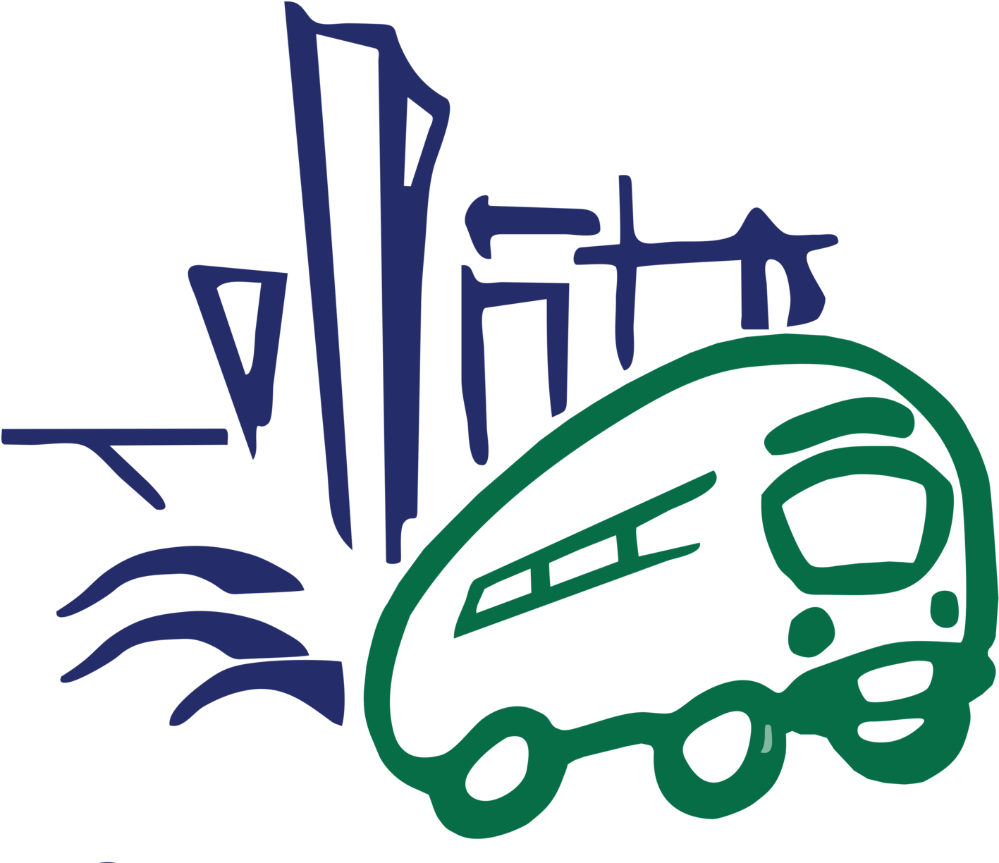 Transportation Clipart Transportation Technology - Charles River Tma - Png Download (1500x1262), Png Download