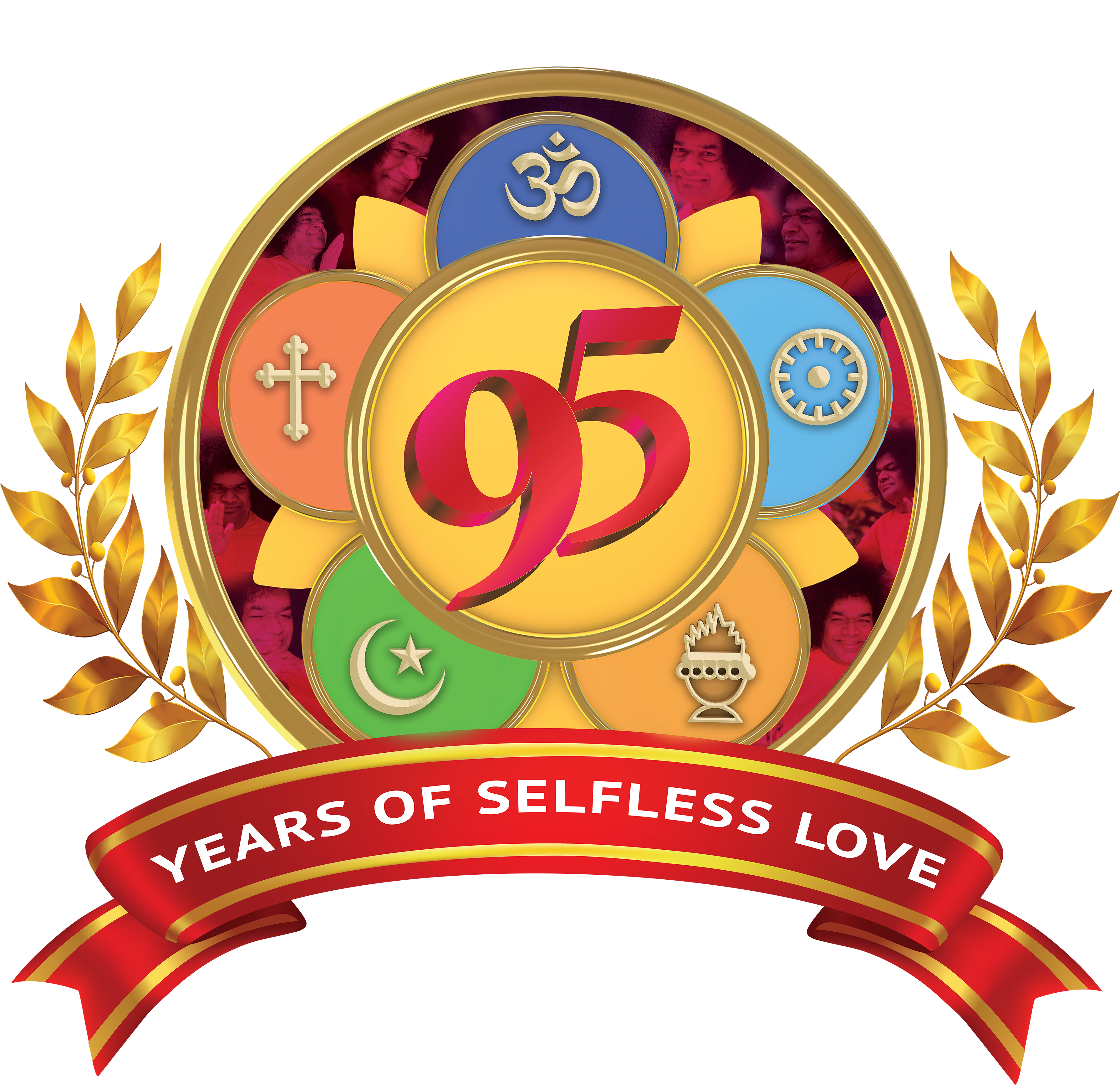 Emblem Clipart (4000x3846), Png Download