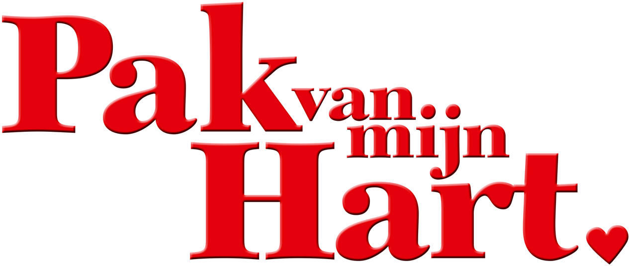 Clip Art - Png Download (1280x544), Png Download