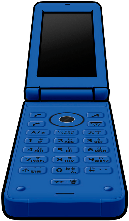 Blue Cellphone Clipart - Feature Phone - Png Download (647x800), Png Download