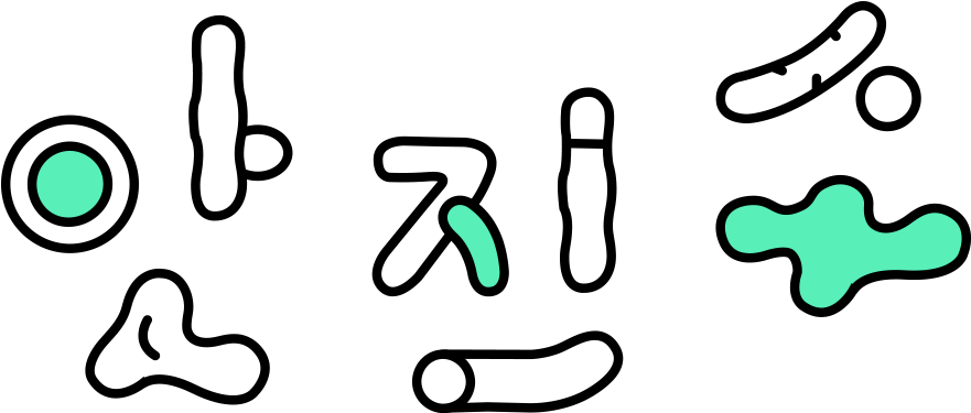 Popcorn Kernel Clipart - Png Download (1513x392), Png Download