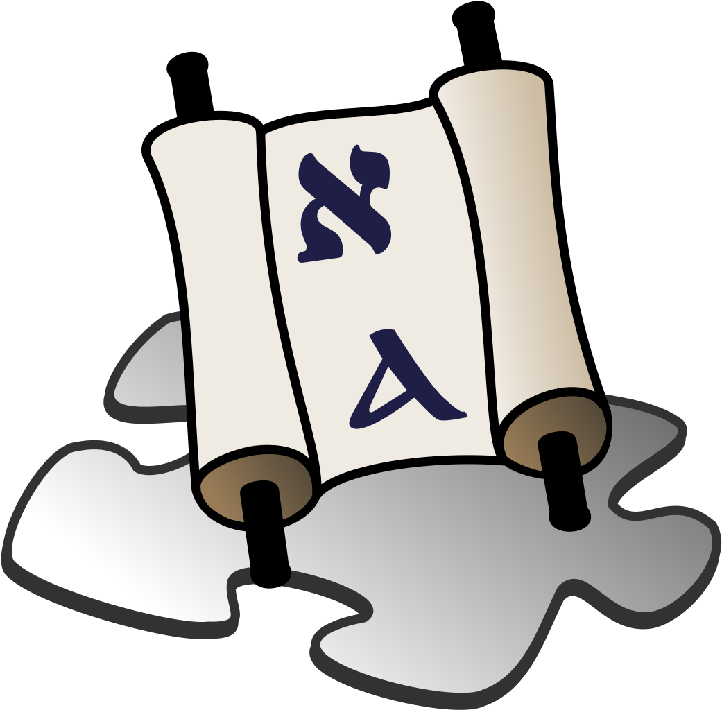 Karaoke Icon Clipart (1200x1200), Png Download