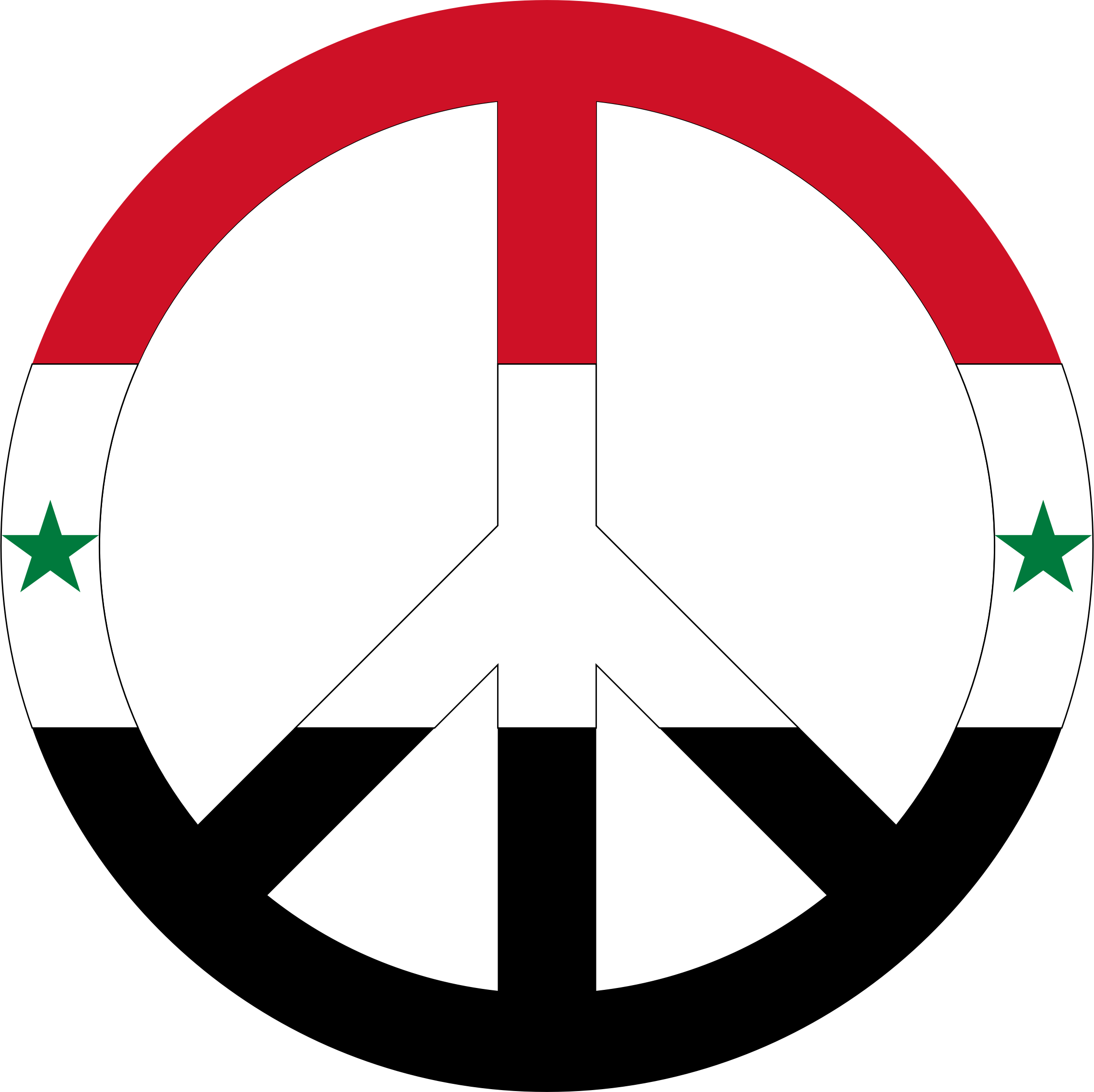 Syria Peace Sign Clip Arts - Syria Peace - Png Download (2282x2278), Png Download