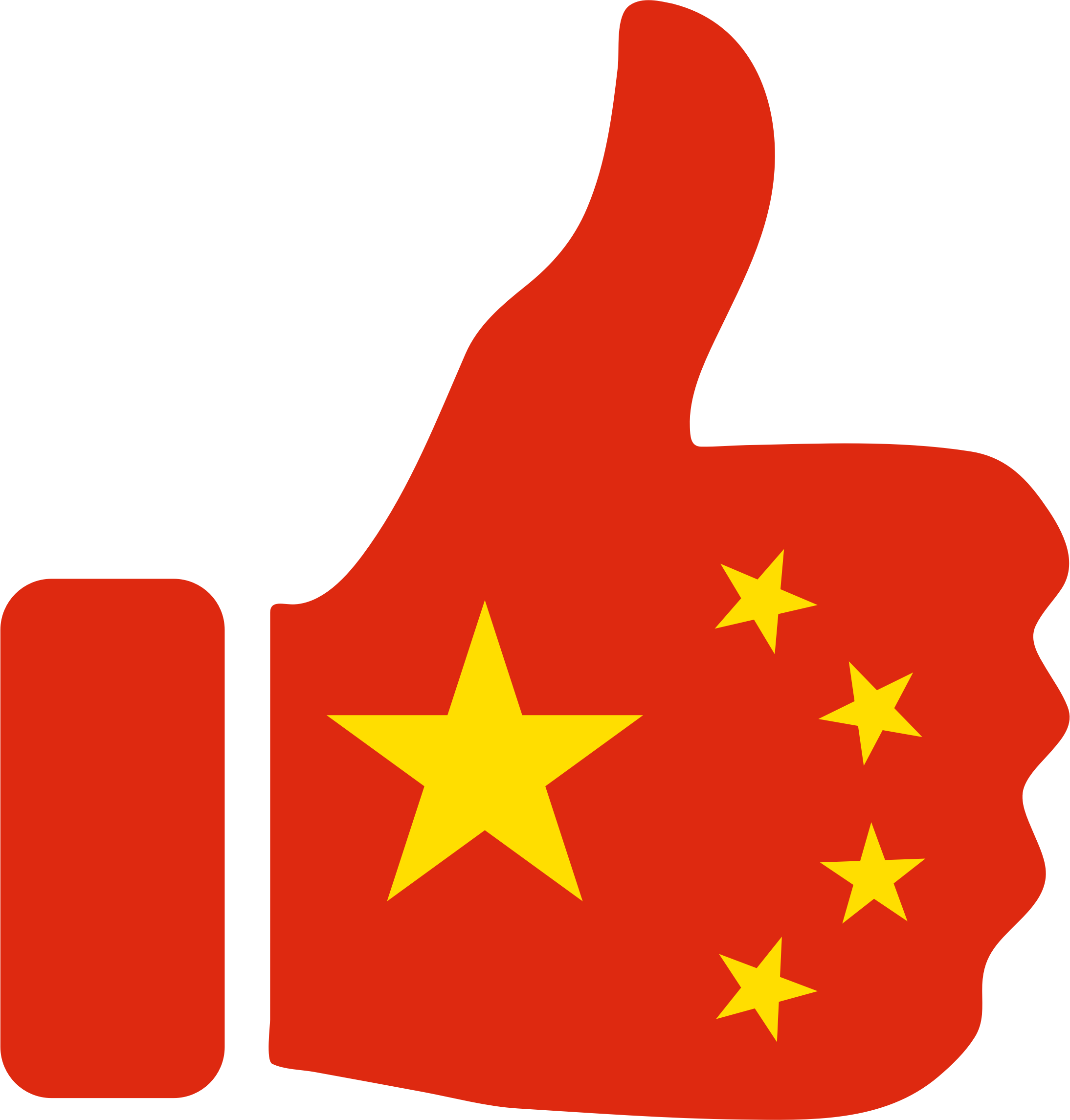 China Icon Png - America Russia And China Clipart (2188x2290), Png Download