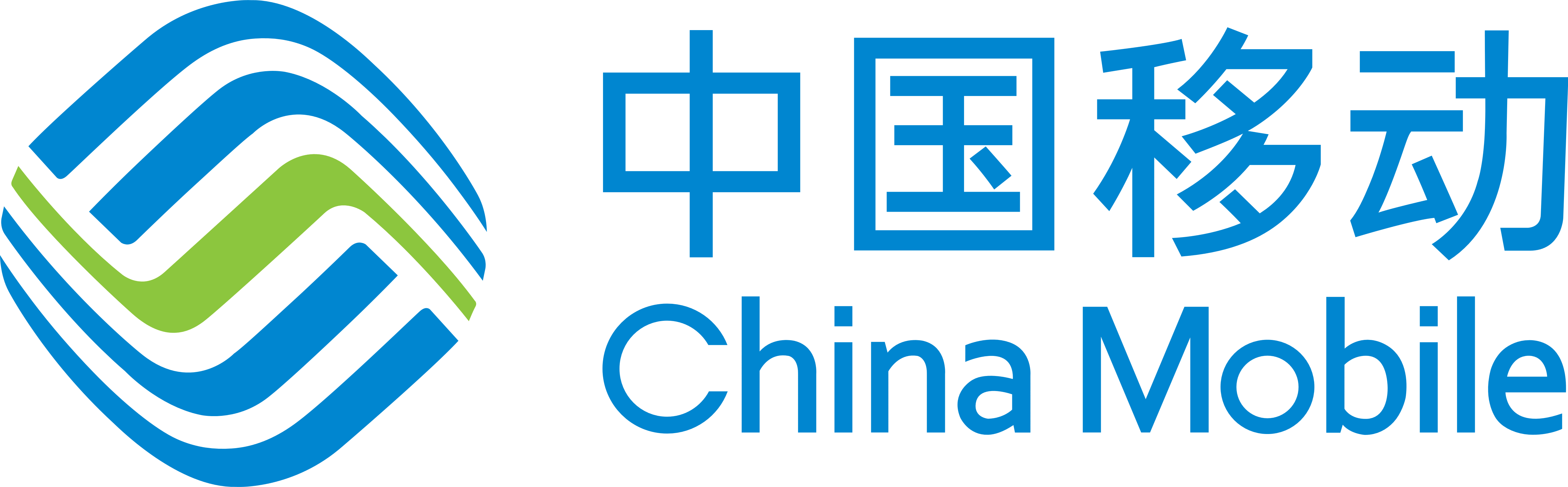 China Mobile Hong Kong Logo Clipart (5000x1553), Png Download