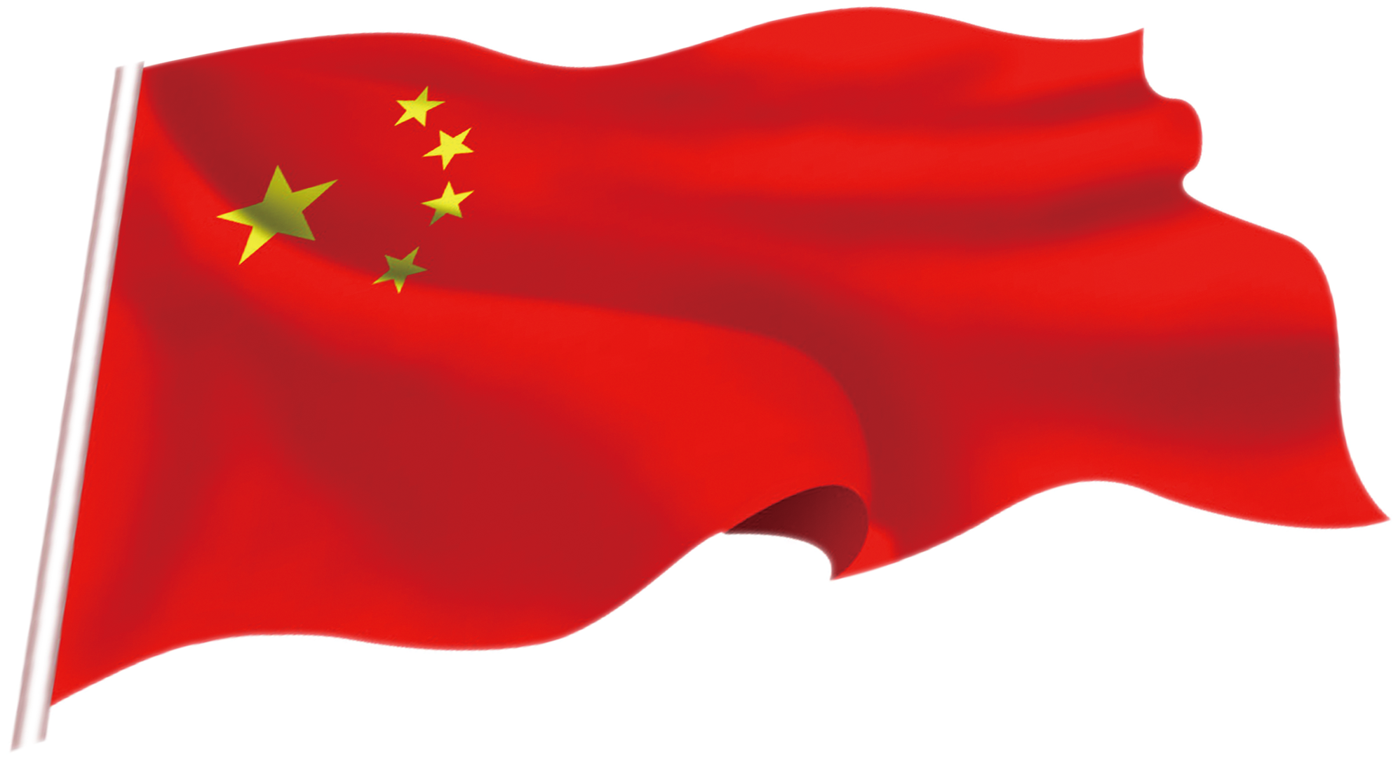 19th National Congress Of The Communist Party Of China - Flag Of China Png Clipart (2178x1316), Png Download