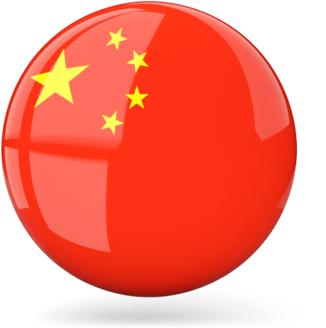 Icon China Flag Png Clipart (640x480), Png Download